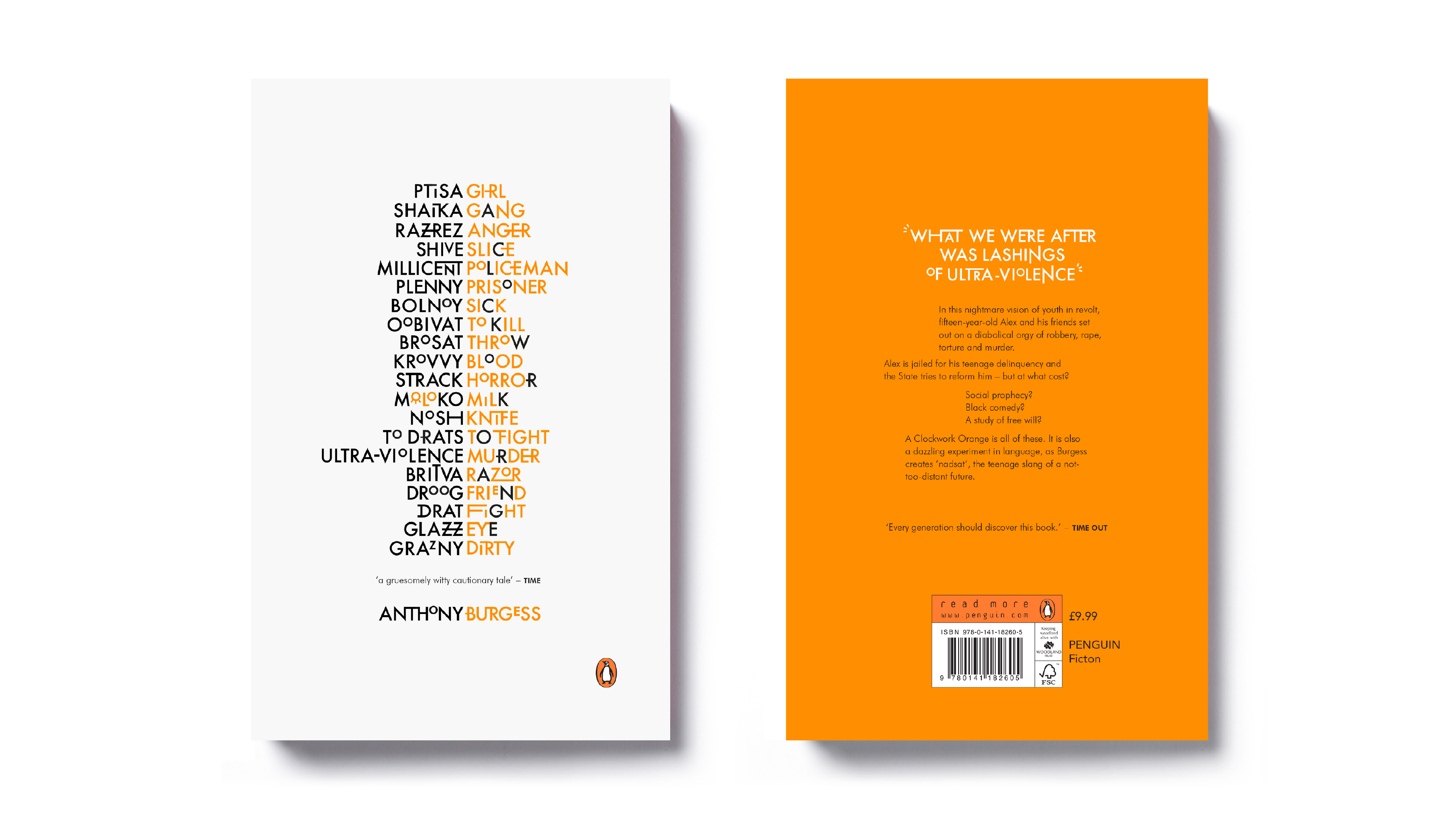 A Clockwork Orange 2@2x